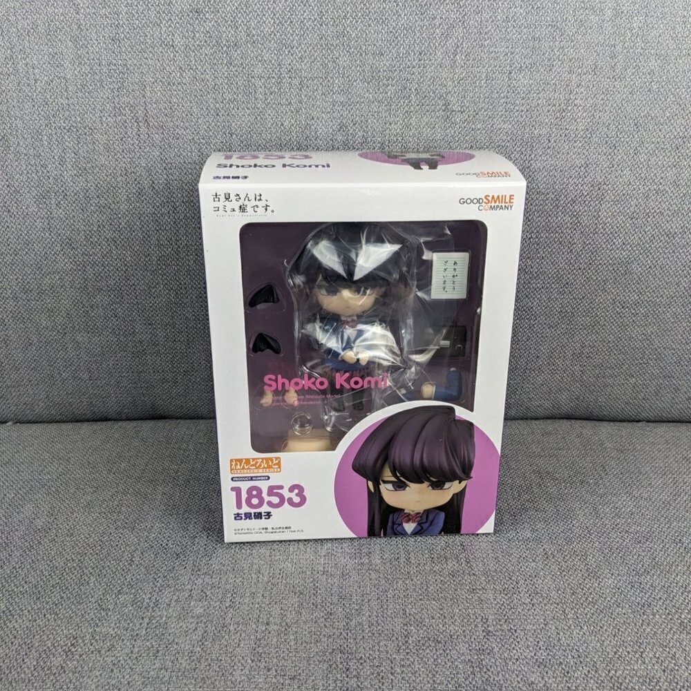 Komi Can't Communicate Shouko Komi Nendoroid Action Figure